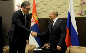 Вучич заявил, что Запад предлагает ему «испортить отношения» с Путиным