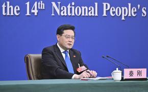 Глава МИД Китая Цинь Ган: стороны конфликта на Украине должны создавать условия для мирных переговоров