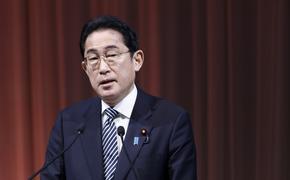 Взрыв на месте выступления премьера Японии Кисиды не повлиял на график встречи глав МИД «Большой семерки»