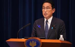 Премьер-министр Японии Кисида выступил в Вакаяме и извинился перед гражданами за взрыв