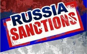 American Thinker: Россия процветает на фоне санкций