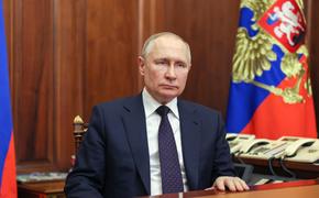 Президент России Путин посетил штаб группировки войск «Днепр» на Херсонском направлении