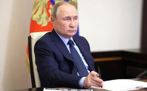 Путин на совещании в штабе «Днепр» попросил военных высказать мнение о ситуации на Херсонском и Запорожском направлениях