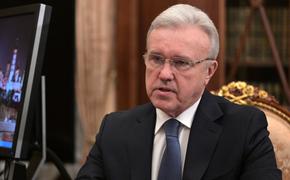 РБК сообщил о скорой отставке губернатора Красноярского края Александра Усса