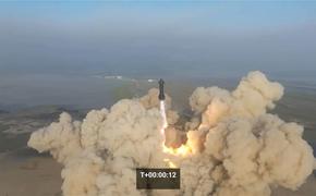 Starship Илона Маска взорвался через четыре минуты после старта с космодрома в Техасе