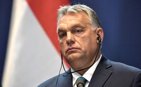 Орбан с удивлением отреагировал на слова Столтенберга об ожидании Украины в НАТО всеми членами альянса