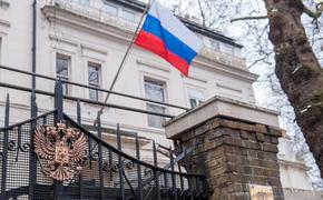 Посольство РФ назвало британские санкции в связи с делом Кара-Мурзы* незаконными и юридически ничтожными