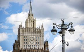 МИД России на фоне высылки дипломатов обвинил Германию в демонстративном разрушении всего массива отношений с Москвой