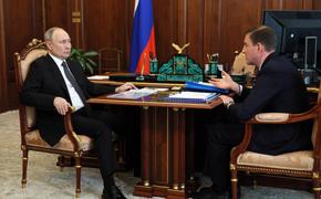 Владимир Путин поддержал предложения Андрея Турчака по поддержке участников СВО