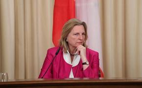 Бывшая глава МИД Австрии Кнайсль заявила, что полностью прекратить торговлю с Россией невозможно