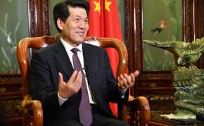 МИД КНР: делегацию Пекина по мирному урегулированию украинского конфликта возглавит бывший посол Китая в Москве Ли Хуэй
