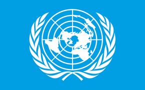 Армения обратилась в Международный суд ООН из-за установления Азербайджаном КПП в Лачинском коридоре