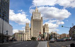 МИД России назвал саботажем действия посольства США в Москве по невыдаче виз журналистам пула Лаврова