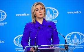 Захарова обвинила посла США в Москве в распространении фейков