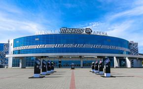 В мае челябинская ледовая арена «Трактор» примет Игры молодых звезд России