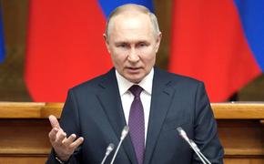 Путин назвал новые территории «историческими землями» РФ, на которых живут родные для россиян люди
