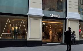 В Петербурге появился аналог Zara