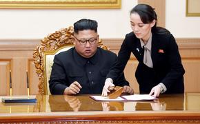 Сестра лидера КНДР Ким Е Чжон назвала угрозу Байдена о смене режима в Северной Корее «вздором старика без будущего»
