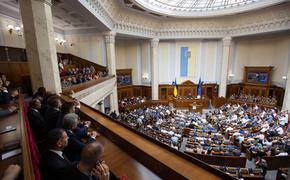 Верховная Рада приняла законопроекты о продлении военного положения и мобилизации на Украине еще на 90 дней