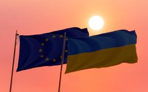 Почему Европа так болеет за Украину?