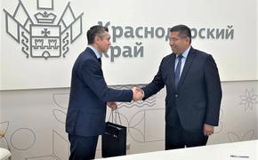Кубань подписала соглашение о сотрудничестве с Андижанской областью Узбекистана