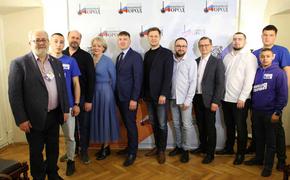 В Иркутске состоялась презентация благотворительного фонда «Любимый город»