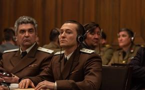 Премьера фильма «Нюрнберг» пройдёт на четырех каналах «Газпром-Медиа Холдинга» 