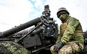 Военный эксперт Марочко заявил, что ВСУ переходят на усиленный режим несения службы в тыловых районах