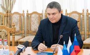 Пасечник подписал указ о ликвидации военного комиссариата ЛНР