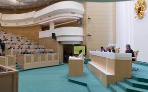 СБУ заочно предъявила обвинение всем членам Совета Федерации из-за ратификации договоров о принятии в состав России новых регионов
