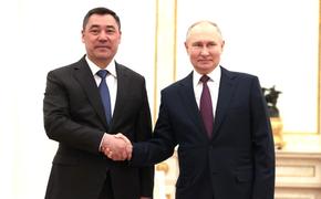 Путин принял приглашение президента Киргизии Жапарова посетить страну с официальным ответным визитом
