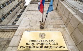 В МИД РФ сообщили, что Москва заявит Варшаве протест из-за «провокационных действий» в отношении российских дипломатов 9 мая