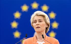 Глава ЕК фон дер Ляйен заявила, что приветствует решение Зеленского сделать 9 мая на Украине Днем Европы