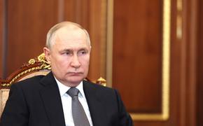 Президент Путин, выступая на Параде Победы, назвал целью противников России развал страны