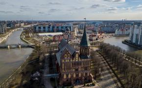 Политолог Марков: Польша решила переименовать Калининград в Крулевец, так как готовится к поражению России и ее возможному развалу