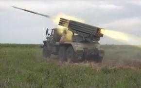 Полная версия боевой сводки Минобороны РФ