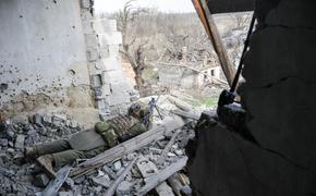 В Донецке прогремели мощные взрывы