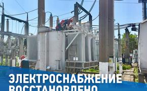 Энергетики «Россети Кубань» полностью восстановили электроснабжение краснодарцев