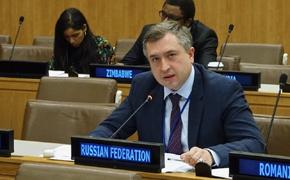 Постпредство РФ при ОБСЕ заявило, что продолжающийся террор украинских властей — результат бездействия международных организаций