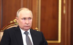 Путин: Россия не забудет, что власть нынешнего киевского режима основана на государственном перевороте в 2014 году