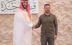 Зеленский познакомил наследного принца Саудовской Аравии с украинской «формулой мира» и пригласил его в Киев