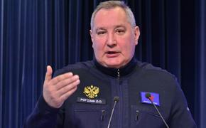 Рогозин призвал российских мужчин приезжать в зону СВО, где «нет столичных интриганов, алчных чиновников, бесстыжих олигархов»