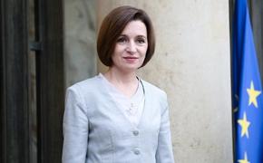 Президент Молдавии Санду заявила, что сотрудничество с СНГ невыгодно для жителей республики