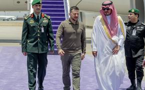 МИД Саудовской Аравии: Зеленского пригласили на саммит в Джидду, так как арабские лидеры хотят разрешения конфликта в Украине