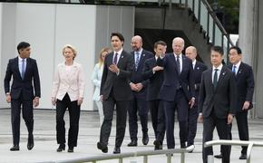 Политолог Марков назвал главной целью саммита «Большой семерки» в Японии разработку стратегии восстановления диктатуры Запада