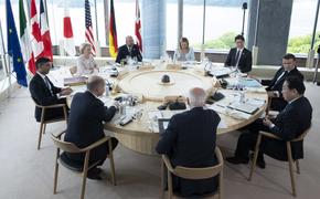 G7 пообещала продолжать военную, финансовую, гуманитарную и дипломатическую поддержку Украины, чтобы добиться поражения России