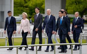 Участники саммита G7 в Японии призвали Тегеран не оказывать военную помощь Москве