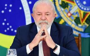 Президент Бразилии Лула да Силва заявил, что Владимир Зеленский не пришел на встречу с ним