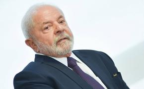 Президент Бразилии Лула да Силва заявил, что его позиция по Украине не изменилась после выступления Зеленского на саммите G7