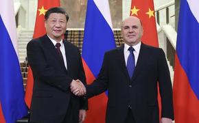 По итогам российско-китайской встречи в Пекине были подписаны пять документов